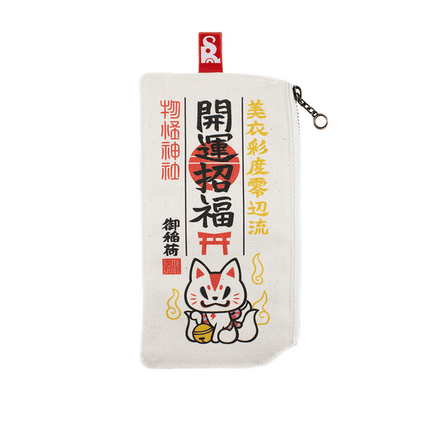 おいなり護符/ファスナーポーチ