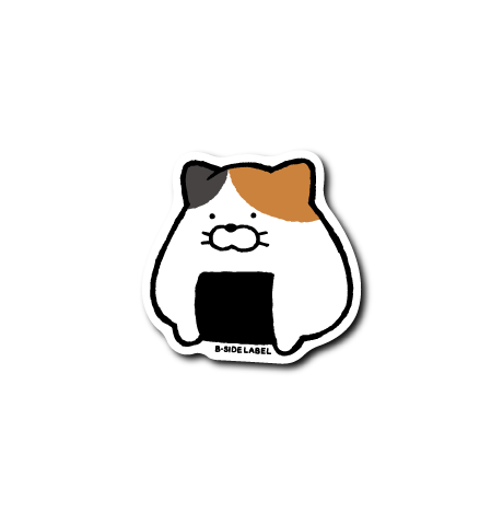 ミケシャムねこにぎり(ミケ)