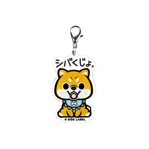 まじめにヤバシティ ショッピ アクリルスタンド ステッカー カプセルトイ びーちゃいどれーべる)シバくじょ/チャーム – B-SIDE LABEL