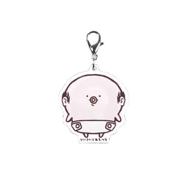 (びーちゃいどれーべる)わがままおじたん/チャーム