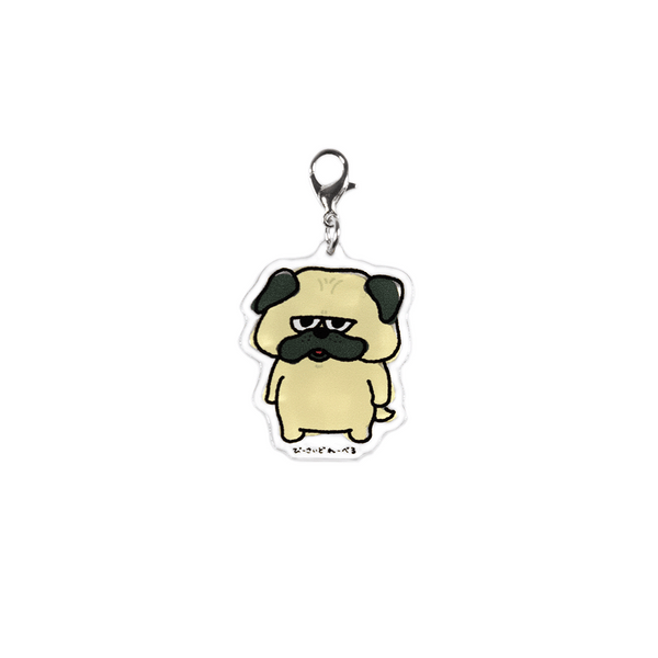 ジト目犬(パグ)/チャーム