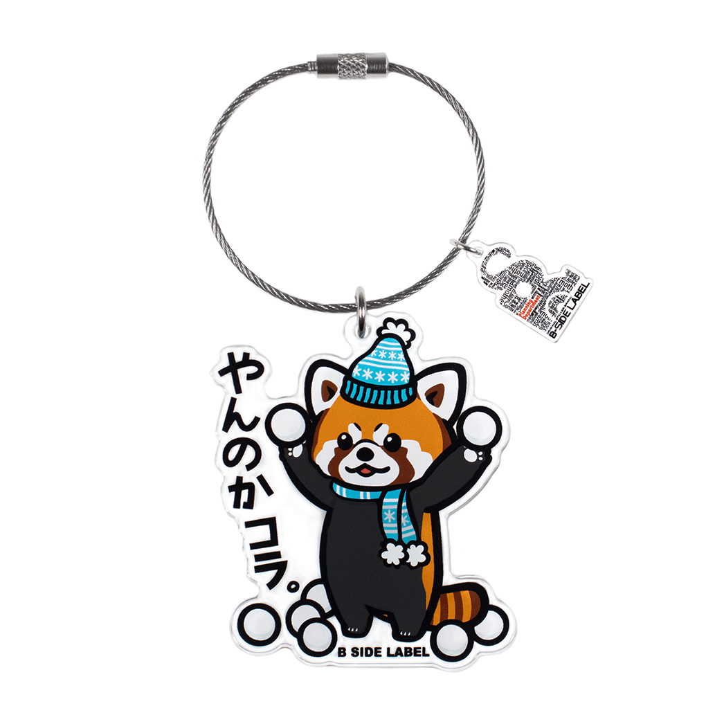 (冬企画)レッサー雪合戦/キーリング