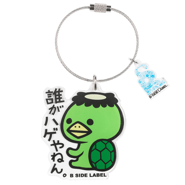 誰がハゲやねん/キーリング