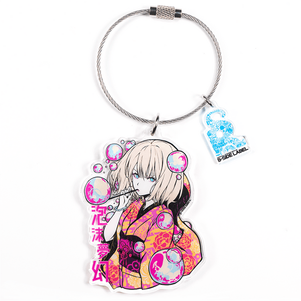 泡沫夢幻/キーリング