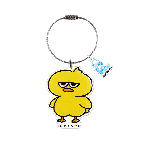 ジト目鳥/キーリング