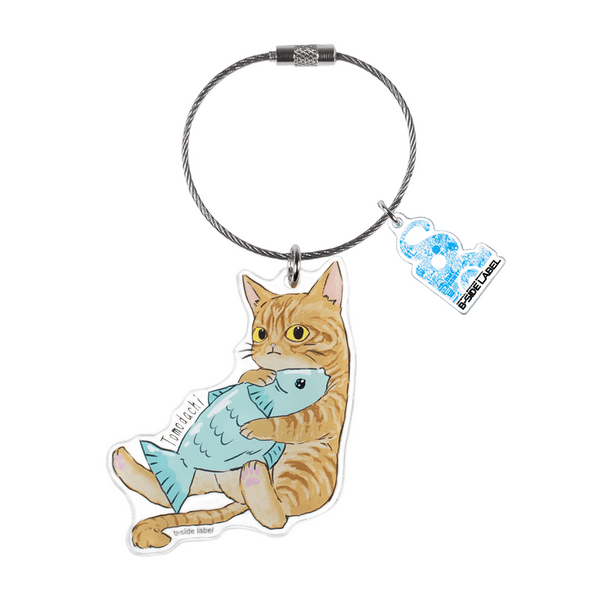 猫と友達の魚/キーリング