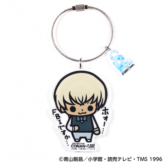 (名探偵コナン)安室透｢ホォー⋯FBIですか⋯｣/キーリング