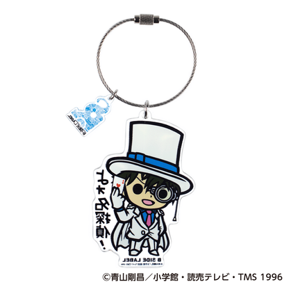 (名探偵コナン)怪盗キッド｢よォ 名探偵!｣/キーリング
