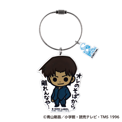 (名探偵コナン)服部平次｢オレのそばから離れんなや⋯｣/キーリング