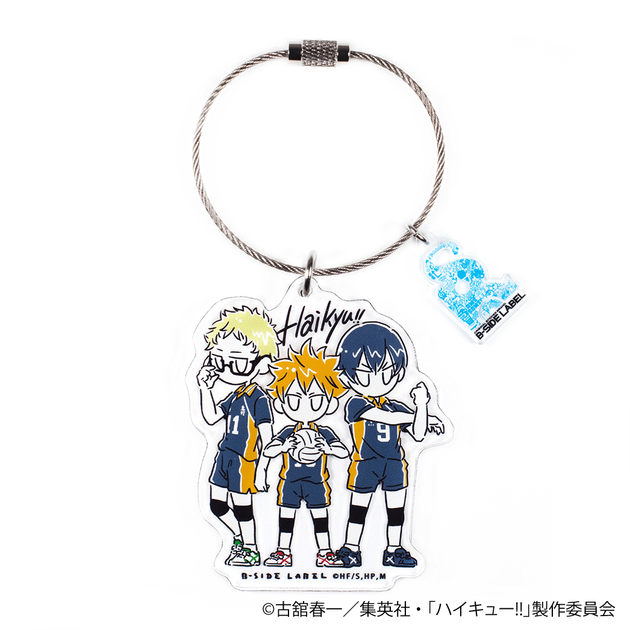 ハイキュー！！)デフォ烏野集合/キーリング – B-SIDE LABEL