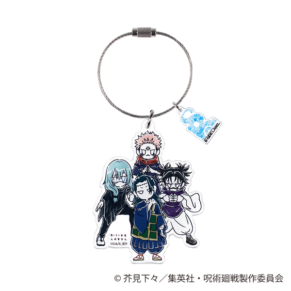 (呪術廻戦)デフォ 夏油,真人,脹相,宿儺/キーリング