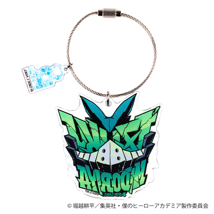 (ヒロアカ)緑谷出久ロゴ/キーリング