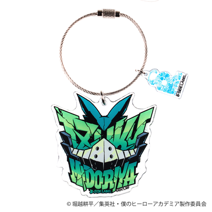 (ヒロアカ)緑谷出久ロゴ/キーリング