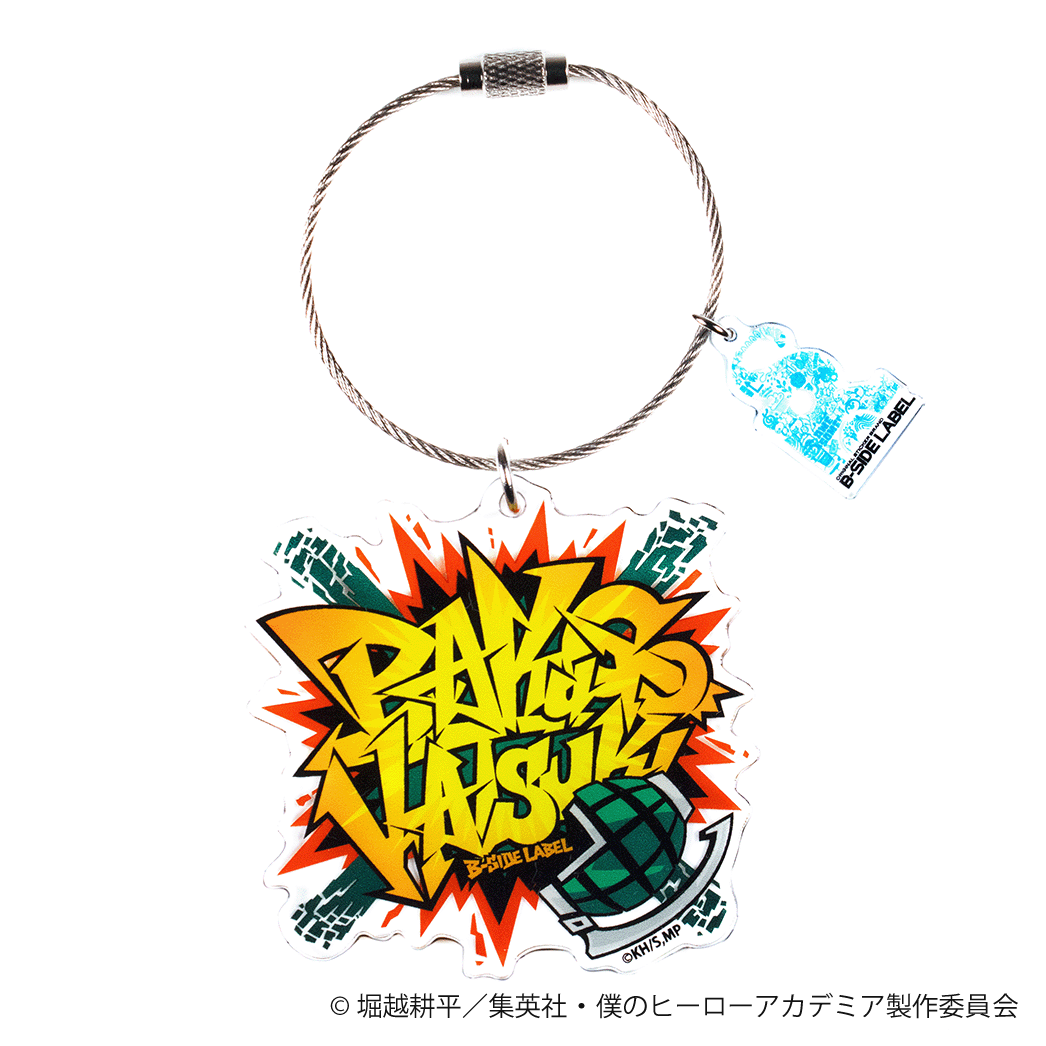 (ヒロアカ)爆豪勝己ロゴ/キーリング