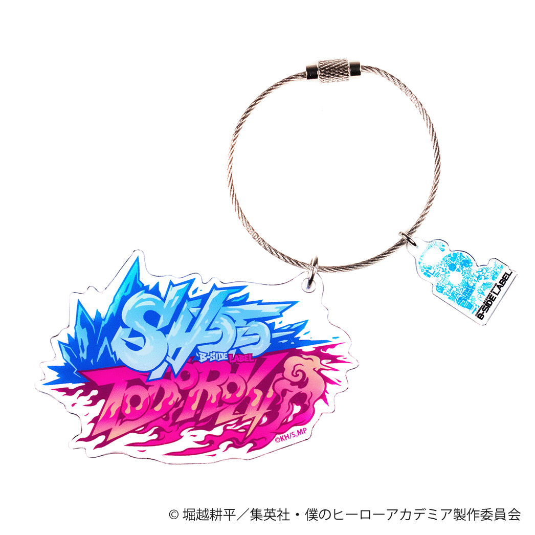 (ヒロアカ)轟焦凍ロゴ/キーリング