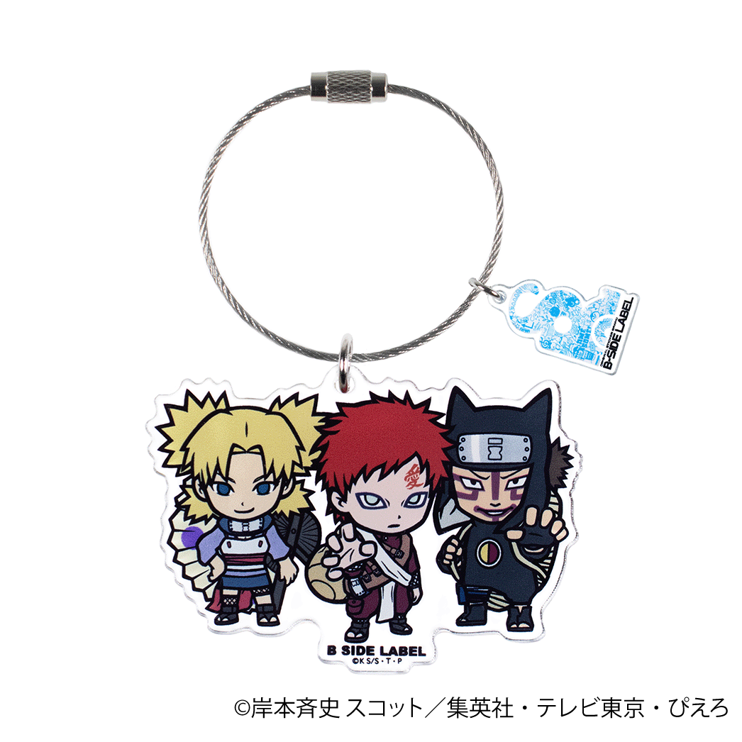 (NARUTO)我愛羅･テマリ･カンクロウ/キーリング