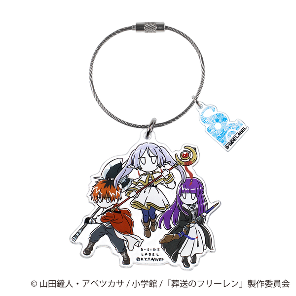 (葬送のフリーレン)デフォルメ新パーティー集合/キーリング