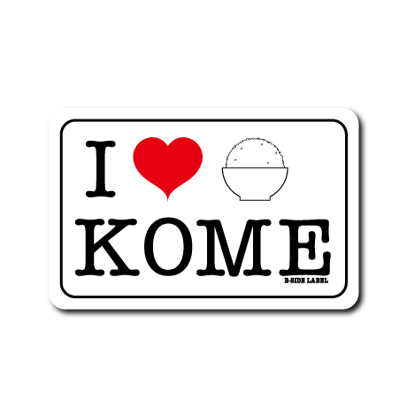 KOME – B-SIDE LABEL