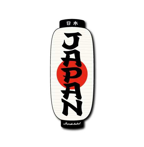 JAPAN提灯(日の丸)