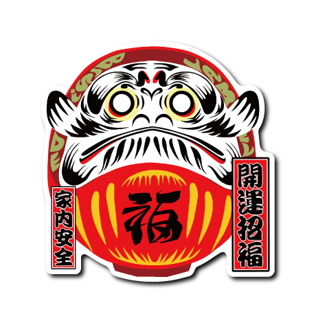 ダルマ – B-SIDE LABEL