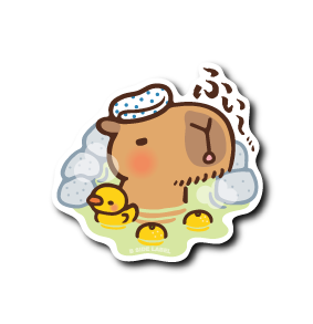 温泉カピバラ(ふいー)