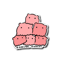 めんだこ(おおめ)