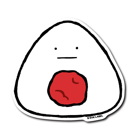 おにぎり梅正面(線あり)