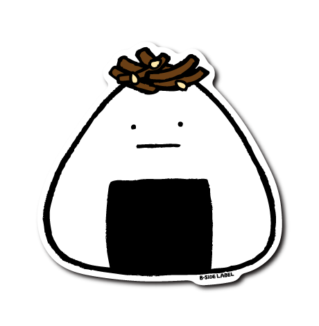 おにぎり昆布正面(線あり) – B-SIDE LABEL