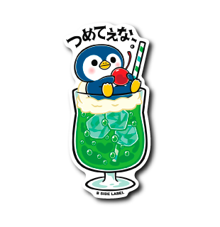 クリームソーダ(ペンギン)