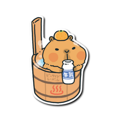 アニマル温泉桶(カピパラ)