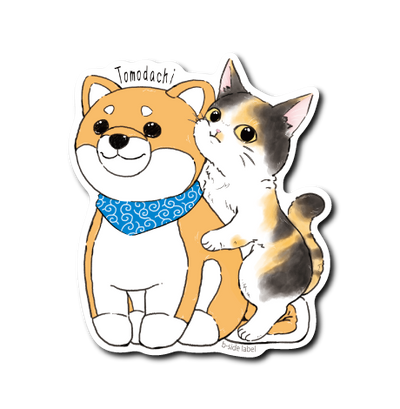 猫と友達の柴犬(三毛)