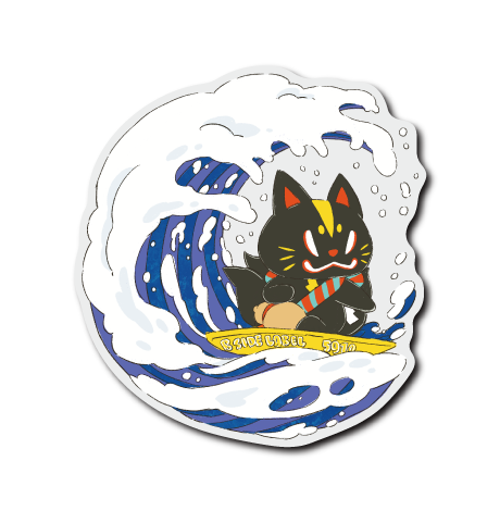 おいなりサーフ(黒糖)