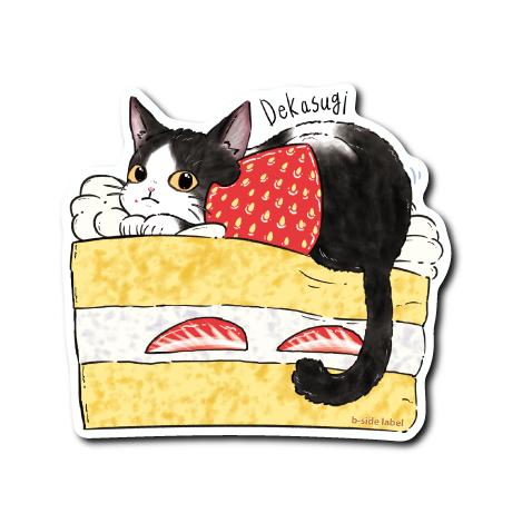 猫とデカすぎケーキ(黒白)