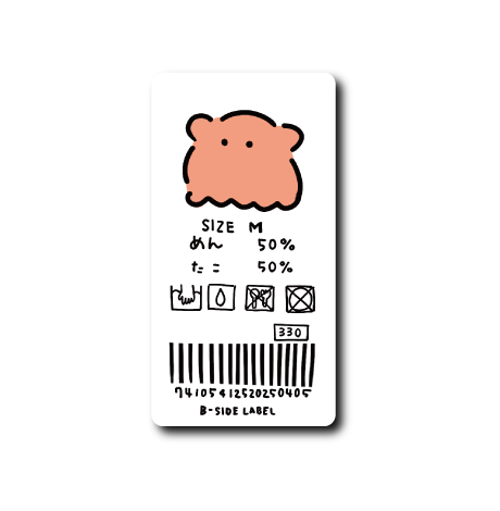 JANタグ(めんだこ)