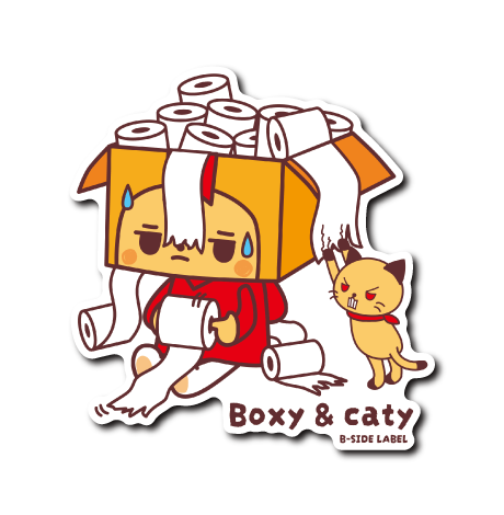 (ニューサイド)R.B.S/ペーパーまみれ