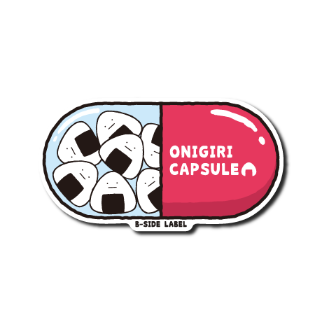 おにぎりカプセル