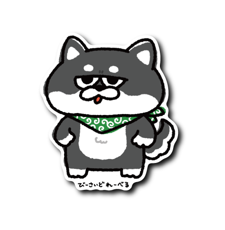 ジト目柴犬(黒)