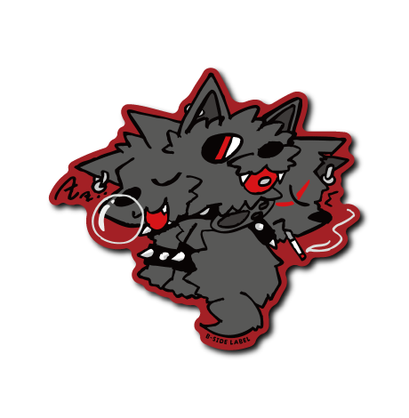 ケルベロス(黒毛)