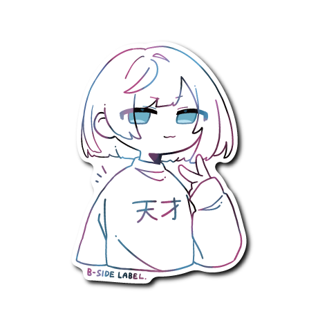 ドヤピース(天才)