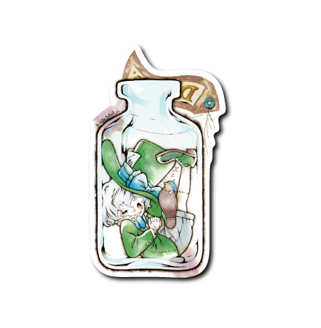 瓶詰めハッター