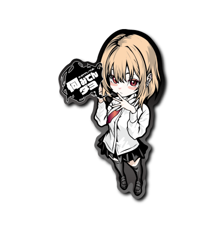 何みてんダヨ(黒フチ）