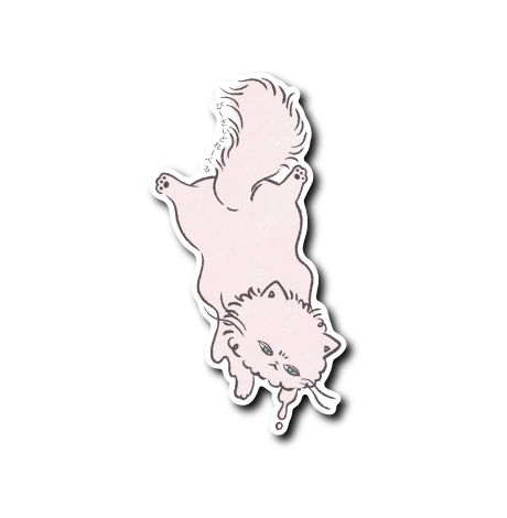 とろけるねこ(口閉じ)