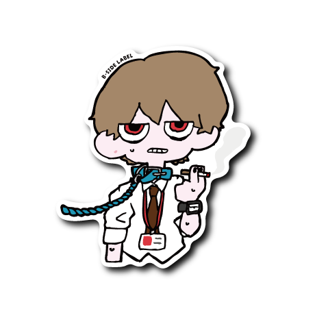 会社の犬(茶髪)