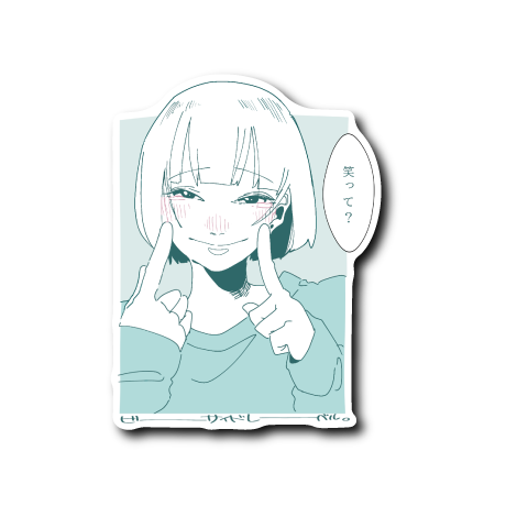 笑って？(水色)