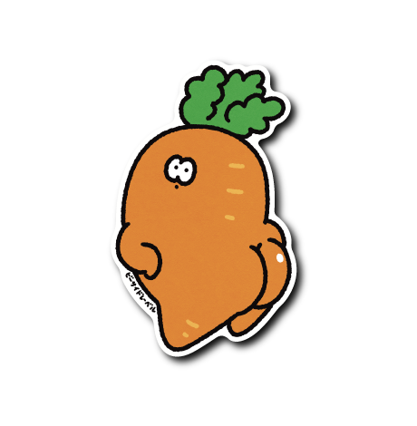 ぷりけっつにんじん