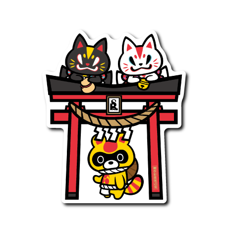 おいなり鳥居(おいなり上)