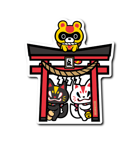 おいなり鳥居(あげだま上)