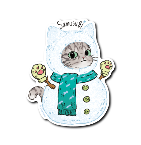 猫寒すぎ雪だるま(灰)