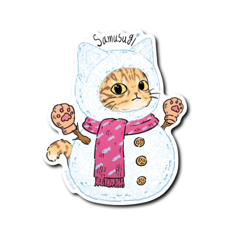 猫寒すぎ雪だるま(茶)