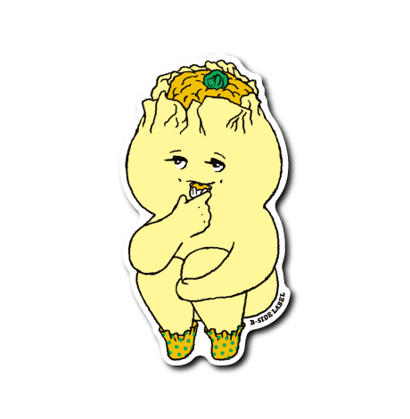 シュウマイくん(黄)